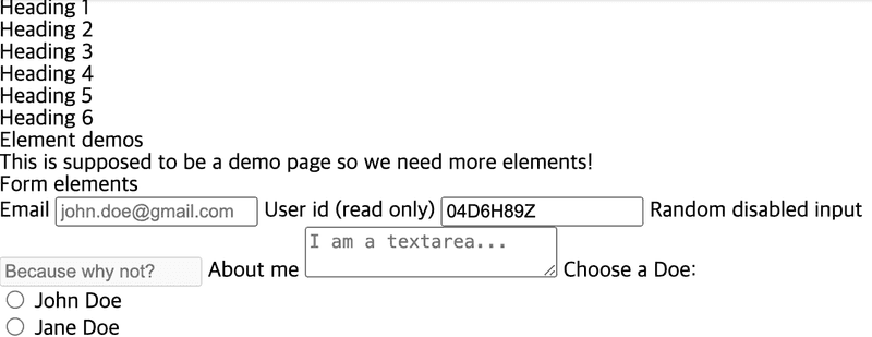 css reset이 적용된 화면
