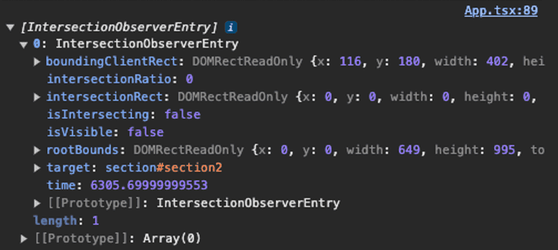 테스트 콘솔 화면