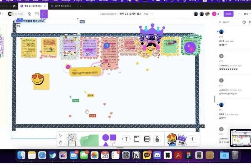 솝커톤 우리 팀 회고