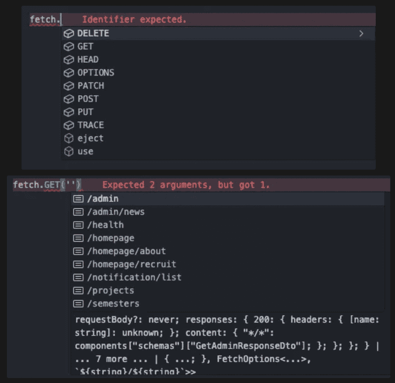 interface 자동 완성