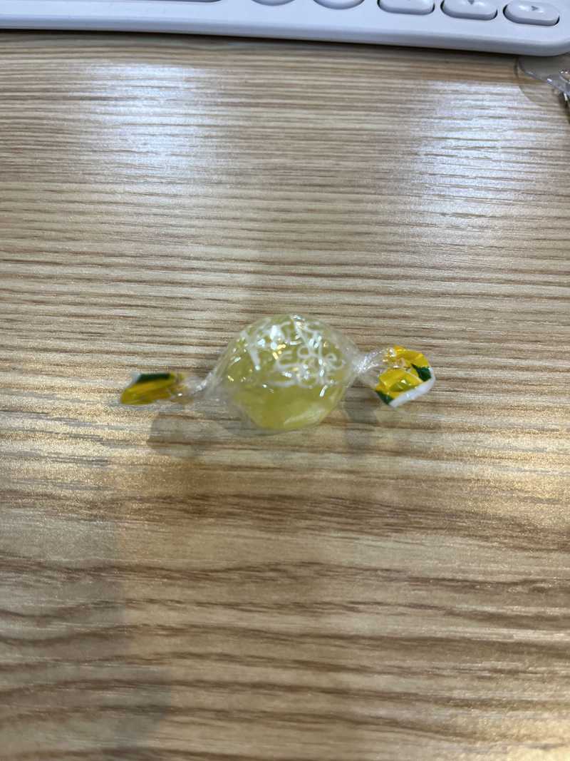 시연이가 준 사탕