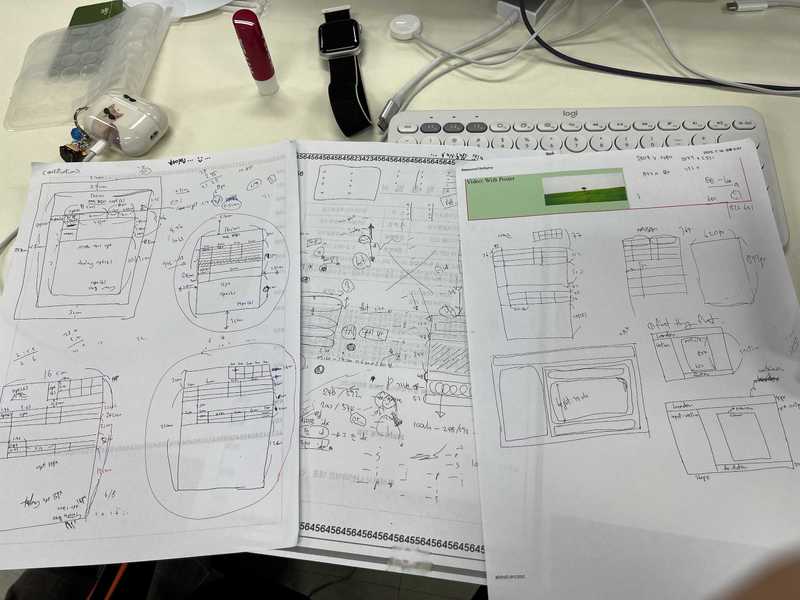 나의 와이어 프레임