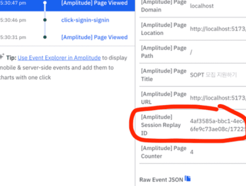 스크린샷 2024-08-07 오전 12.23.32.png