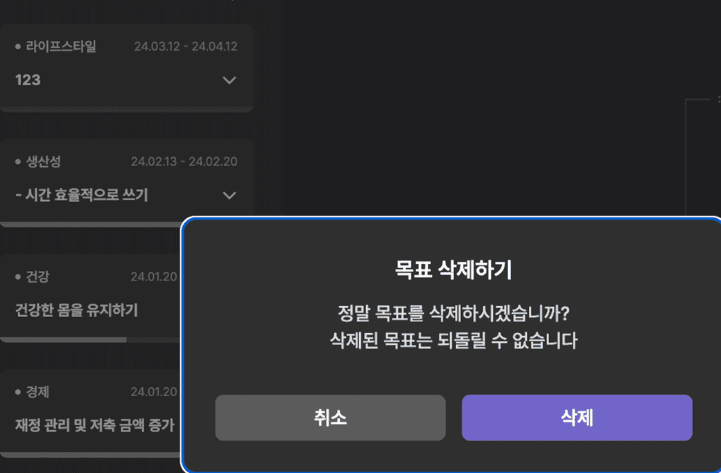 useContext 공식 문서 캡쳐 화면