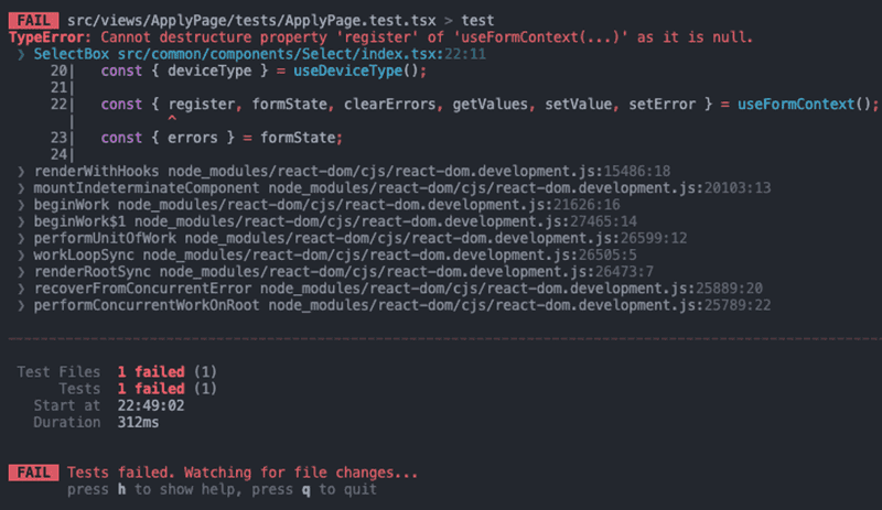 test 에러 6 - register가 등록되지 않음