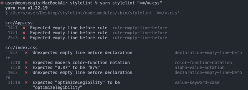 stylelint error 캡처 화면
